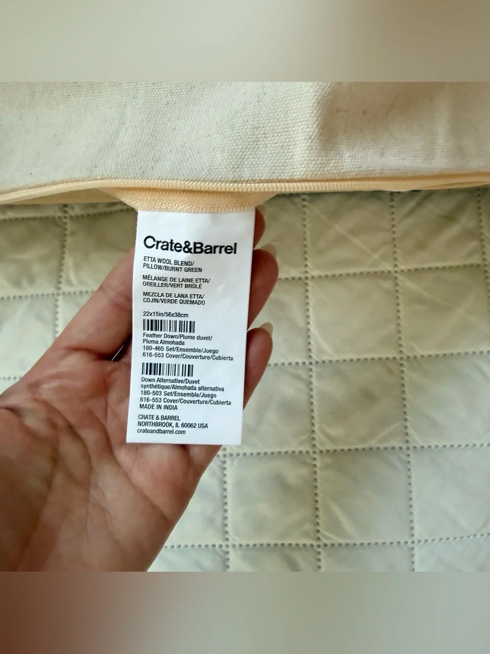 Crate & Barrel Etta Wool Blend Burnt Green Geometric Pillow Cover 22x15